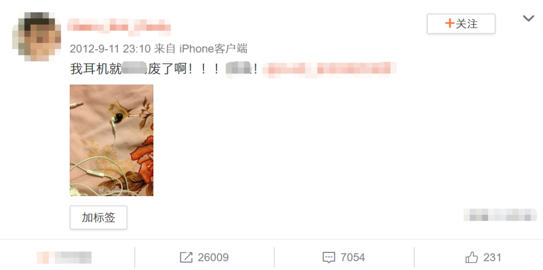 上海这款国民床单又上热搜！不舍得扔…还在用的举手！背后还有一段甜蜜爱情故事休闲区蓝鸢梦想 - Www.slyday.coM