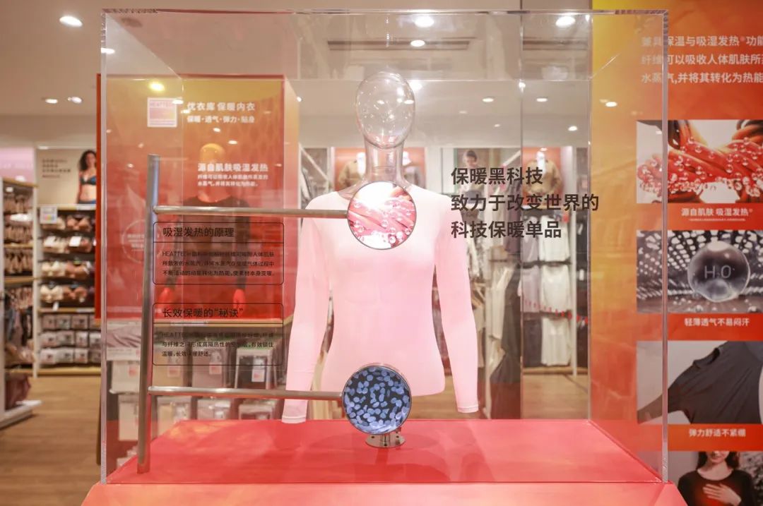 优衣库年收入逼近2万亿日元，中国市场占比近1/4休闲区蓝鸢梦想 - Www.slyday.coM