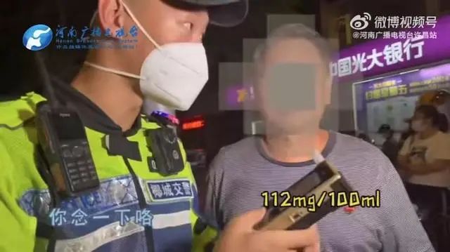 醉酒骑自行车也是“醉驾”？男子酒后骑自行车被罚！律师解读……休闲区蓝鸢梦想 - Www.slyday.coM