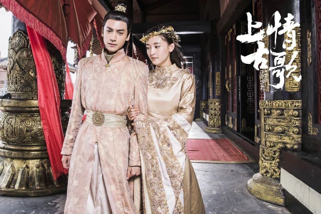 吴倩撇甩“恋爱脑”，状态大勇！新剧孖罗云熙携手“追光”，三搭“情侣”引期待！休闲区蓝鸢梦想 - Www.slyday.coM