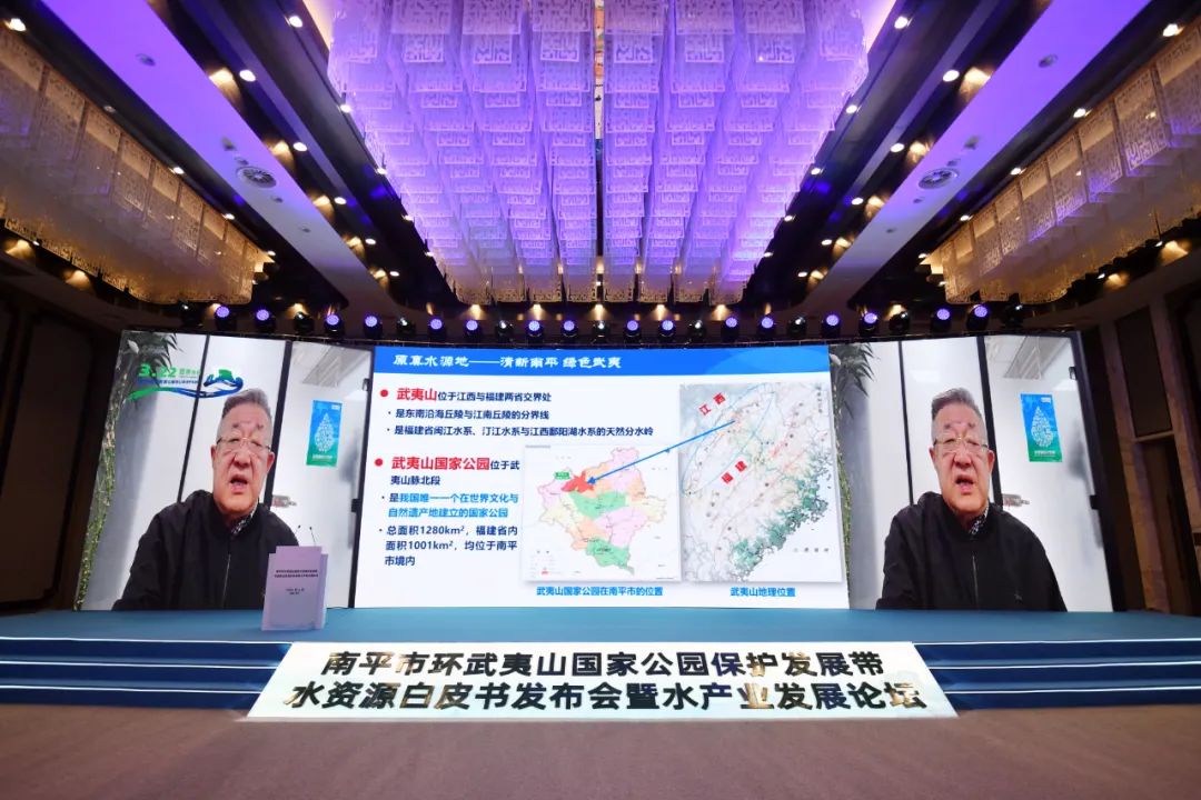 非凡十年｜南平：护水兴水 泽润闽北休闲区蓝鸢梦想 - Www.slyday.coM