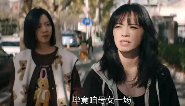 《摇滚狂花》是今年最刺激的剧了吧？分分钟都是新鲜感休闲区蓝鸢梦想 - Www.slyday.coM