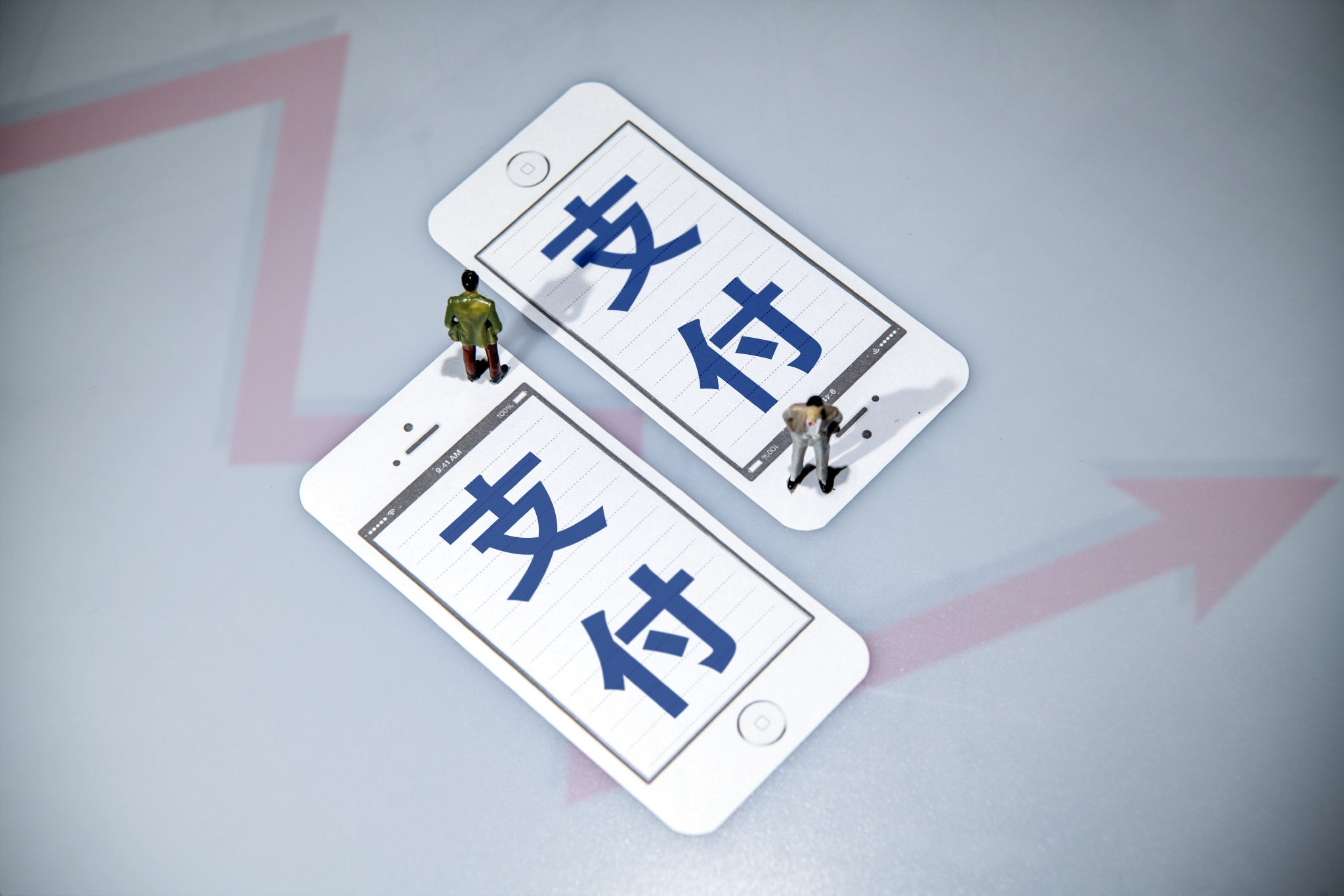 微信新增刷掌支付方式，相关小程序已上线休闲区蓝鸢梦想 - Www.slyday.coM