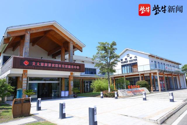 非凡十年丨苏州相城望亭镇：红帆领航燃薪火 追梦奋进新征程休闲区蓝鸢梦想 - Www.slyday.coM