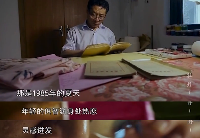上海这款国民床单又上热搜！不舍得扔…还在用的举手！背后还有一段甜蜜爱情故事休闲区蓝鸢梦想 - Www.slyday.coM