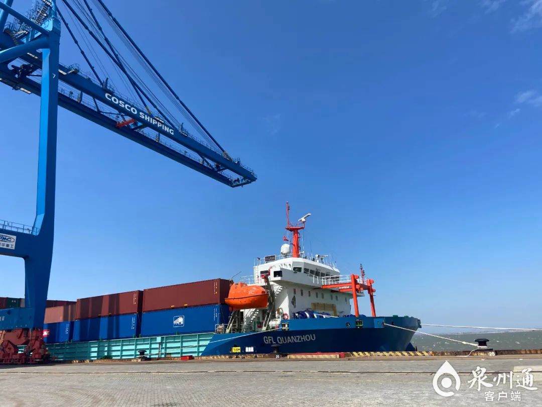 中国泉州—俄罗斯远东航线围头港首航，“沃德菲泉州”国际班轮来了休闲区蓝鸢梦想 - Www.slyday.coM