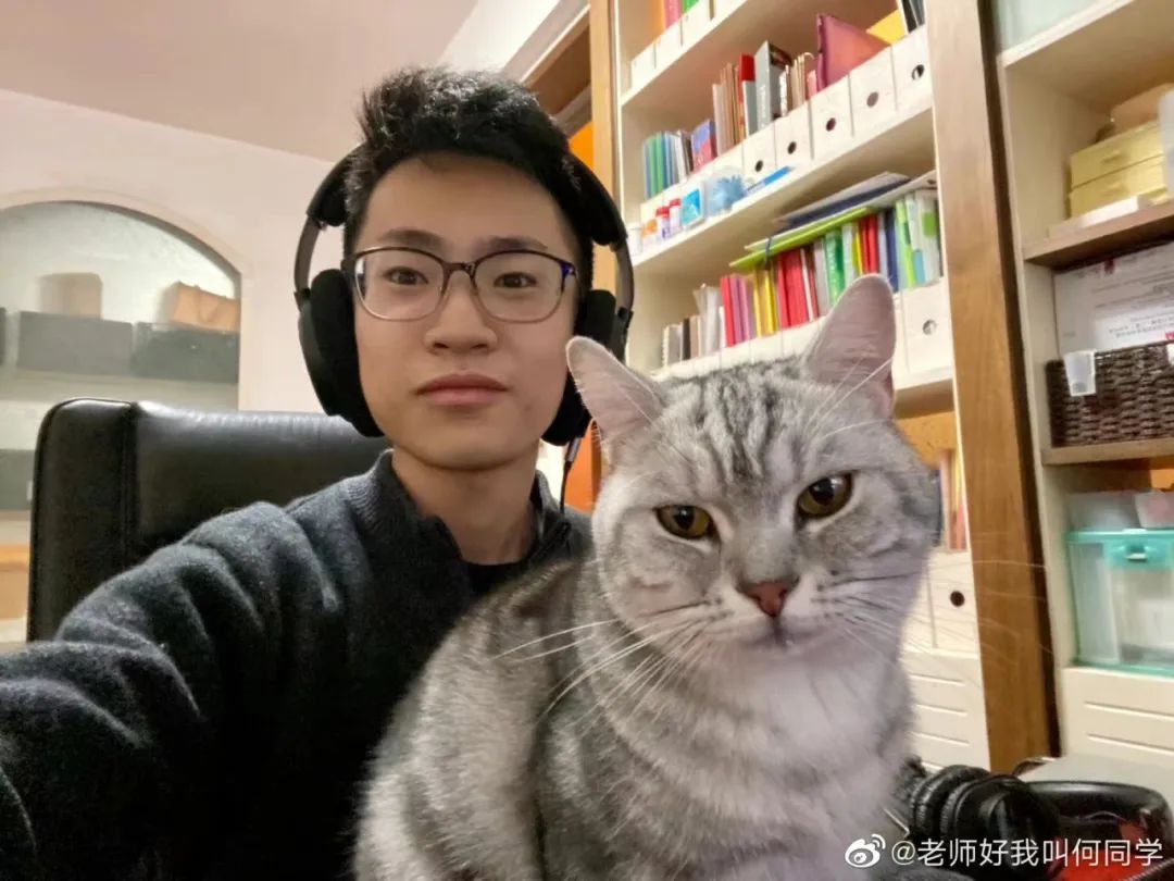 毕业后的何同学,从千万up主到综艺观察员__财经头条