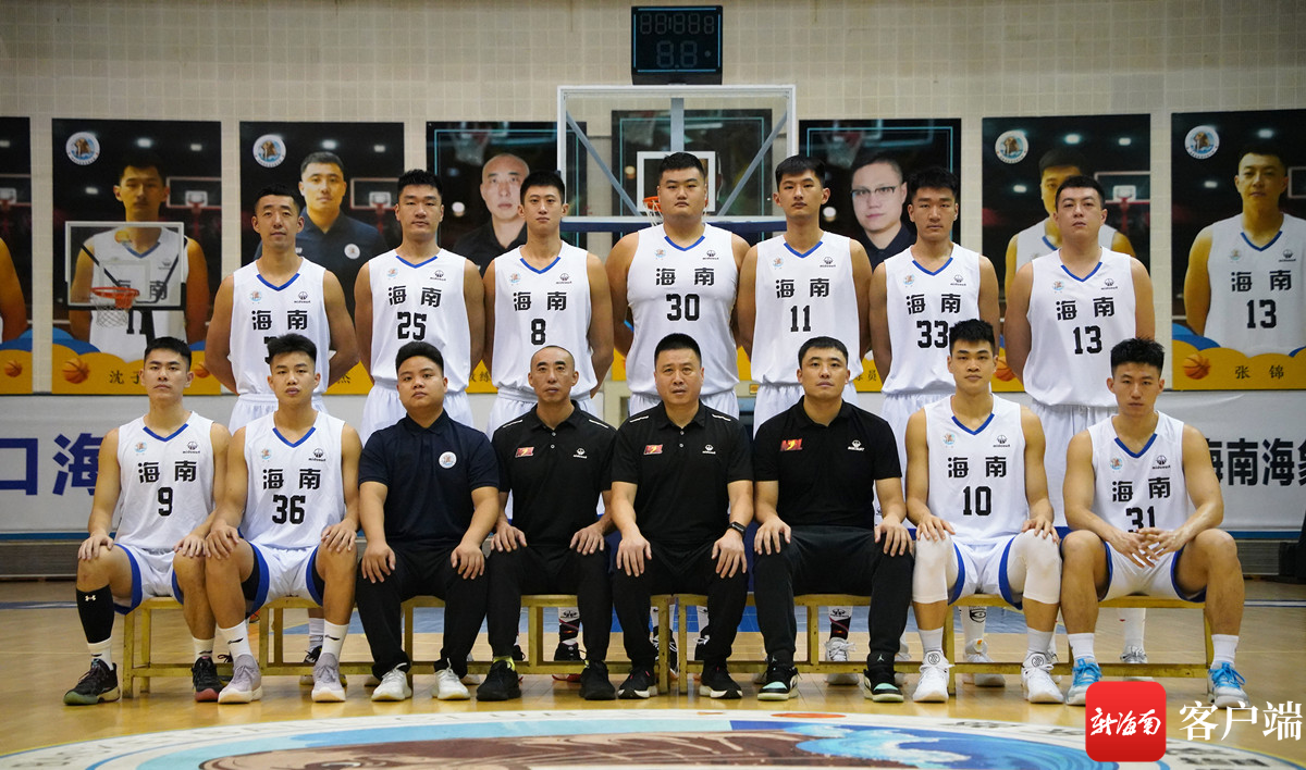 NBL联赛11月江苏南通开赛 海南海口海象队积极备战新赛季休闲区蓝鸢梦想 - Www.slyday.coM