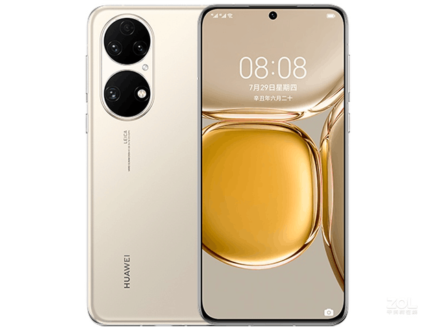 4000元高颜值手机推荐，出行你就是最靓的仔休闲区蓝鸢梦想 - Www.slyday.coM