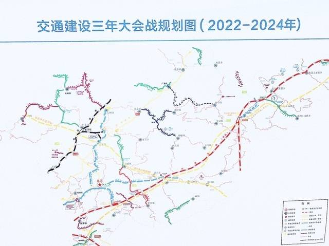 宣南复线正式开工 四川宣汉进一步完善综合立体"大交通"发展格局