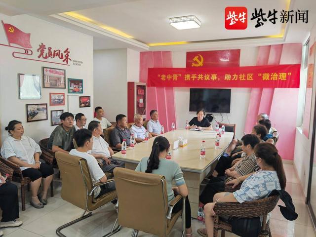 非凡十年丨苏州相城望亭镇：红帆领航燃薪火 追梦奋进新征程休闲区蓝鸢梦想 - Www.slyday.coM