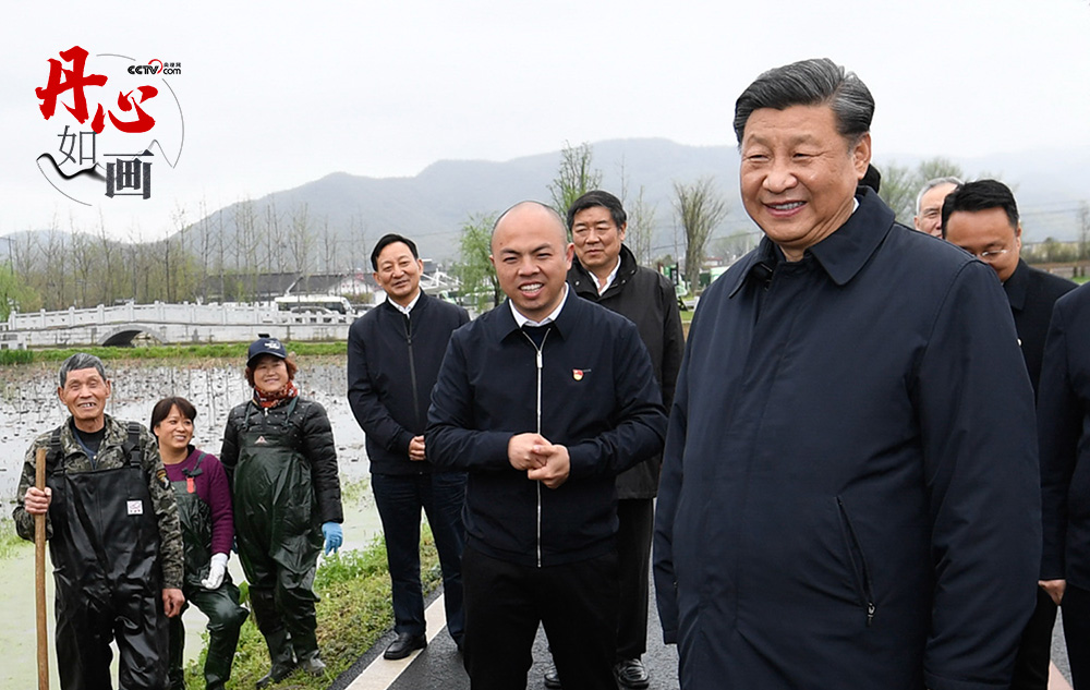 2020年3月30日,习近平总书记在浙江省安吉县天荒坪镇余村考察。