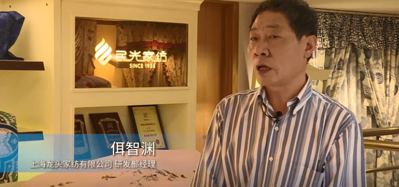 上海这款国民床单又上热搜！不舍得扔…还在用的举手！背后还有一段甜蜜爱情故事休闲区蓝鸢梦想 - Www.slyday.coM