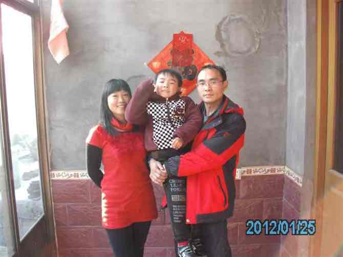 我们的十年休闲区蓝鸢梦想 - Www.slyday.coM