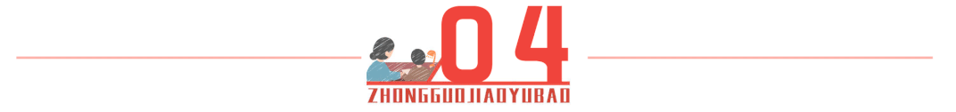 不能放肆哭的孩子，长大后很难开怀笑休闲区蓝鸢梦想 - Www.slyday.coM