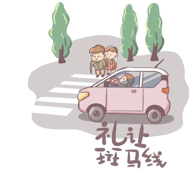 上课没忍住偷偷玩了一下手机,没被发现有关系吗?