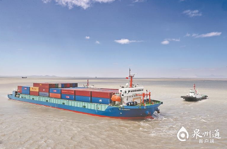 中国泉州—俄罗斯远东航线围头港首航，“沃德菲泉州”国际班轮来了休闲区蓝鸢梦想 - Www.slyday.coM