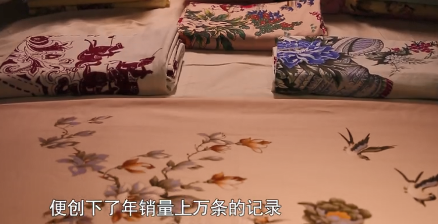 上海这款国民床单又上热搜！不舍得扔…还在用的举手！背后还有一段甜蜜爱情故事休闲区蓝鸢梦想 - Www.slyday.coM