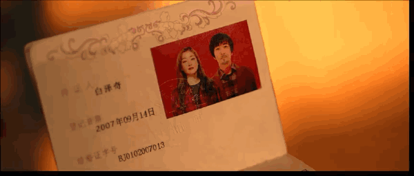 《摇滚狂花》是今年最刺激的剧了吧？分分钟都是新鲜感休闲区蓝鸢梦想 - Www.slyday.coM