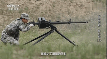 7毫米|锡克|高射机枪|重机枪_新浪新闻