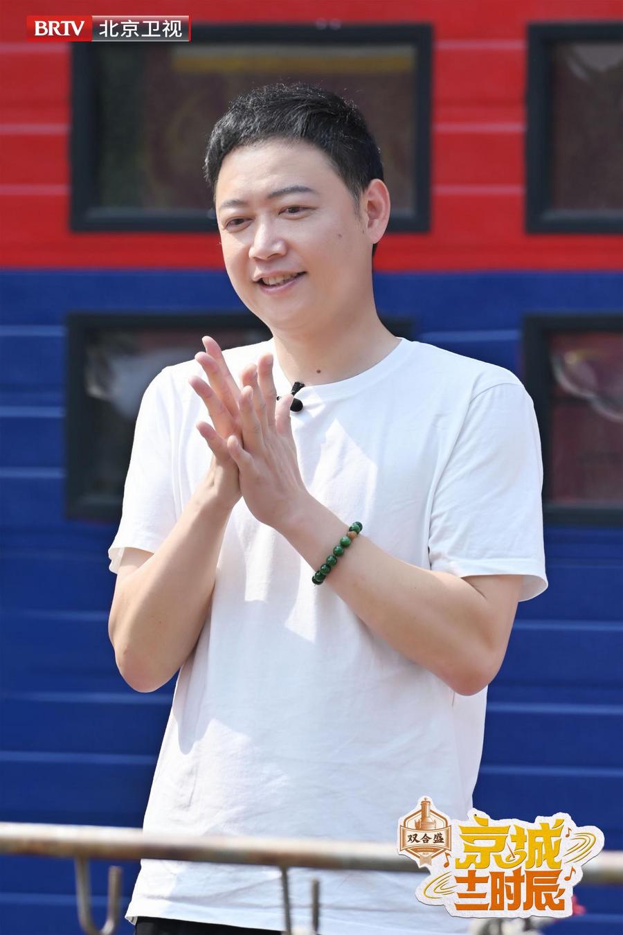 《京城十二时辰》第二季休闲区蓝鸢梦想 - Www.slyday.coM