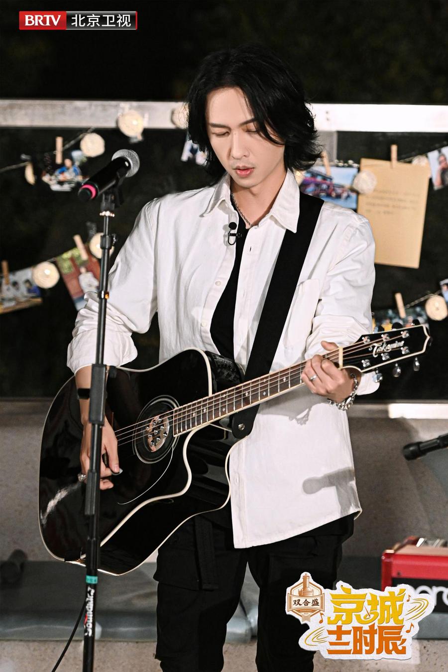 《京城十二时辰》第二季休闲区蓝鸢梦想 - Www.slyday.coM