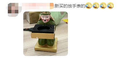 年轻人有多爱买“丑东西”？越丑越上头，到底有何魅力？休闲区蓝鸢梦想 - Www.slyday.coM