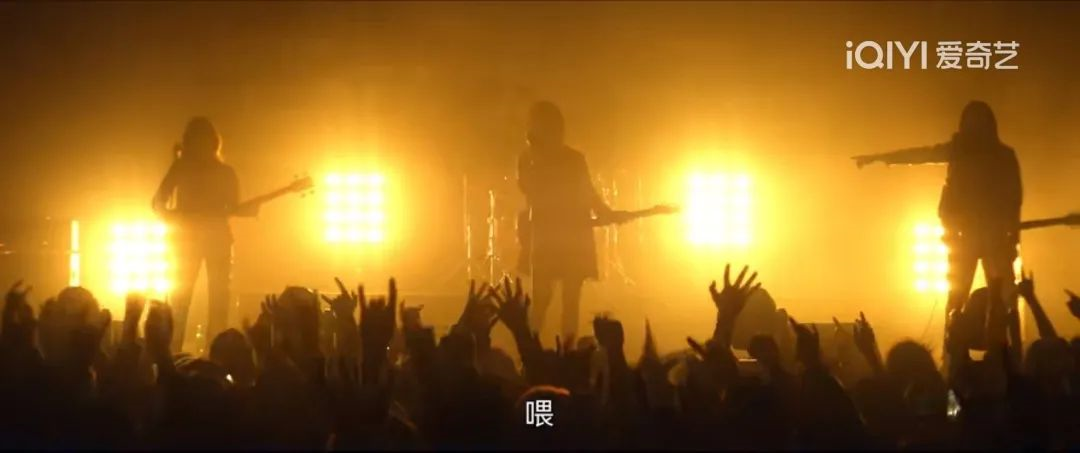 《摇滚狂花》是今年最刺激的剧了吧？分分钟都是新鲜感休闲区蓝鸢梦想 - Www.slyday.coM