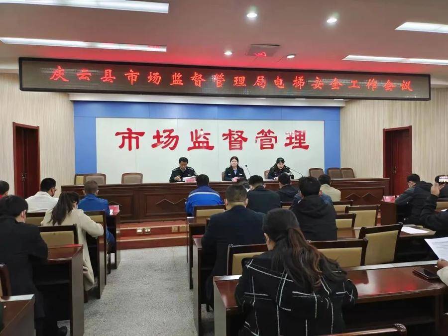 公安是否可以查违停车辆