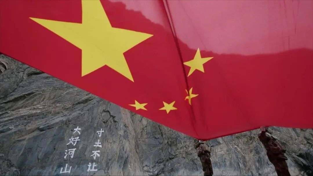 英雄团长祁发宝含泪讲述：“从来没有一个兄弟和我说过戍边苦！”休闲区蓝鸢梦想 - Www.slyday.coM