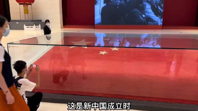 新中国第一面 五星红旗,73年后,我们再睹真容|五星红旗|中国_新浪新闻