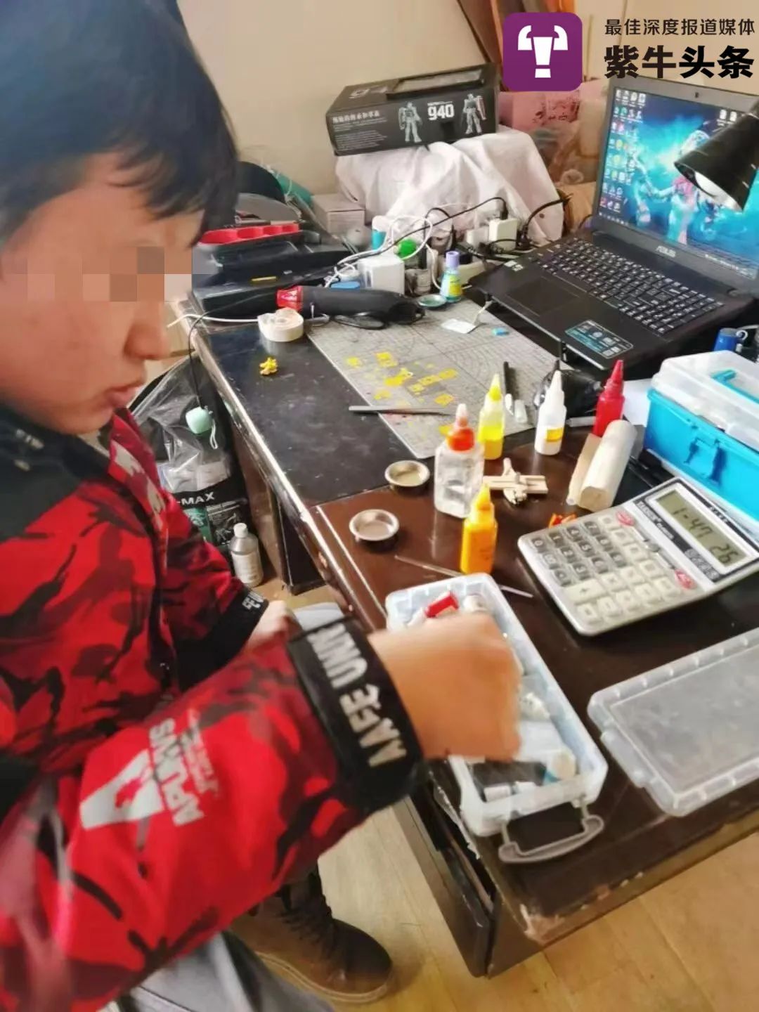 【紫牛头条】儿子突发心衰离世，母亲自学3D建模打印，“做他最喜欢做的事”休闲区蓝鸢梦想 - Www.slyday.coM