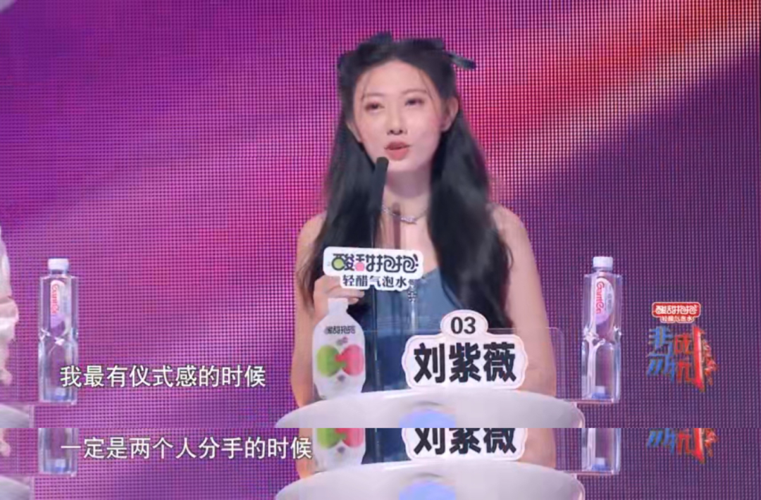 来聊聊你不知道的“分手后勤”休闲区蓝鸢梦想 - Www.slyday.coM