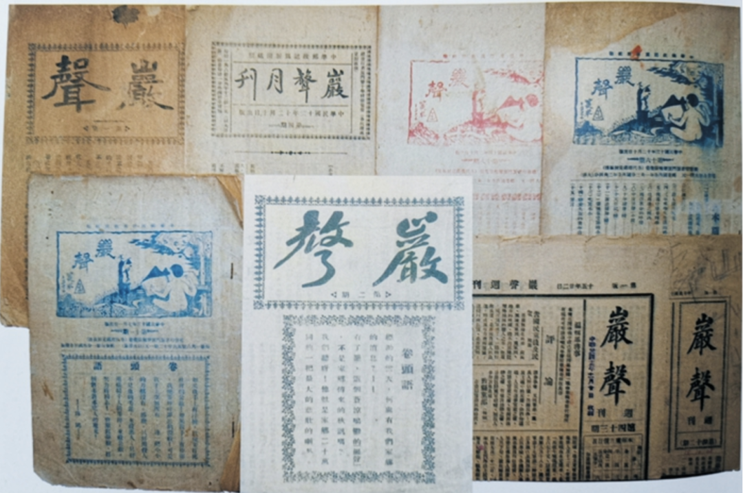 福闻话·红色文化休闲区蓝鸢梦想 - Www.slyday.coM