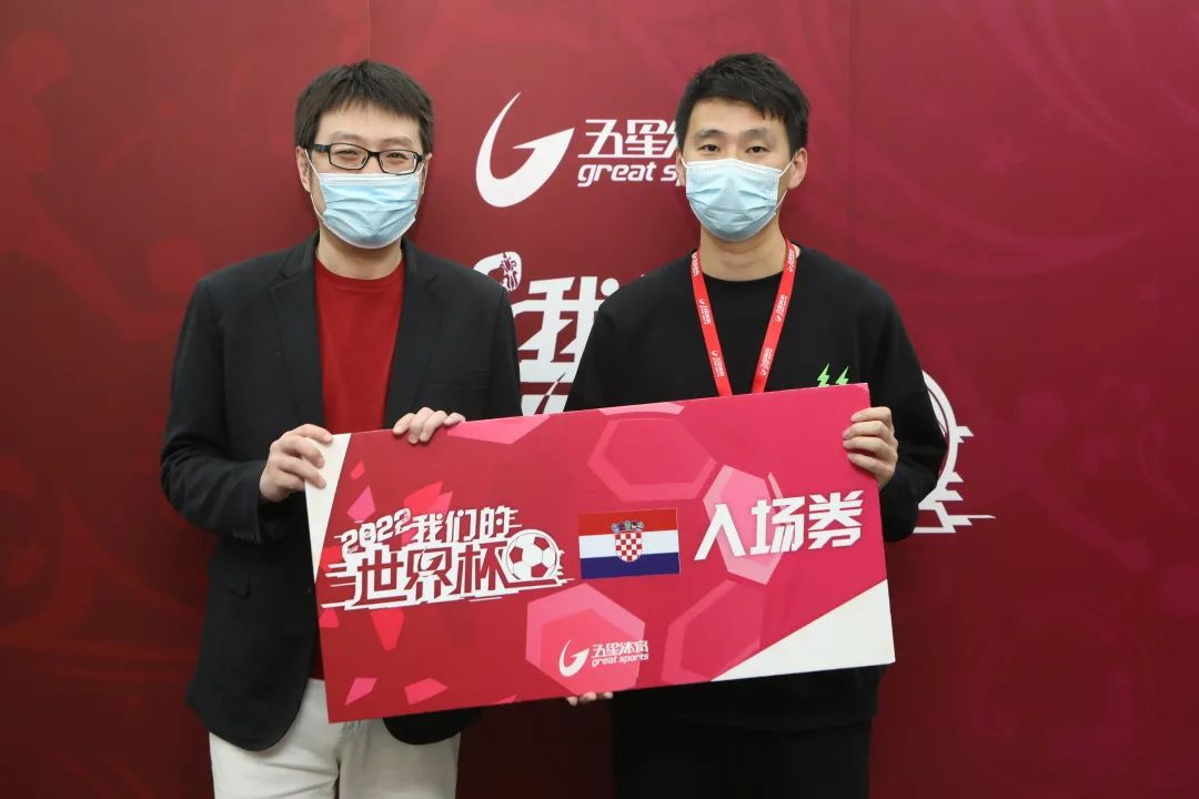 【没想到！】原来这支球队才是本届世界杯最不被看好的！休闲区蓝鸢梦想 - Www.slyday.coM
