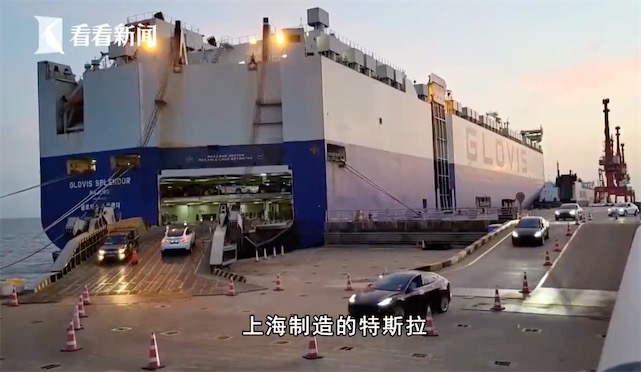 我们这十年｜陈慧莹：记者见证中国的开放实践休闲区蓝鸢梦想 - Www.slyday.coM