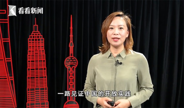 我们这十年｜陈慧莹：记者见证中国的开放实践休闲区蓝鸢梦想 - Www.slyday.coM
