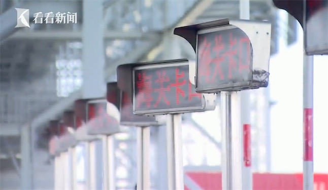 我们这十年｜陈慧莹：记者见证中国的开放实践休闲区蓝鸢梦想 - Www.slyday.coM