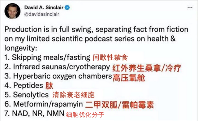 图/森克莱个人社交平台