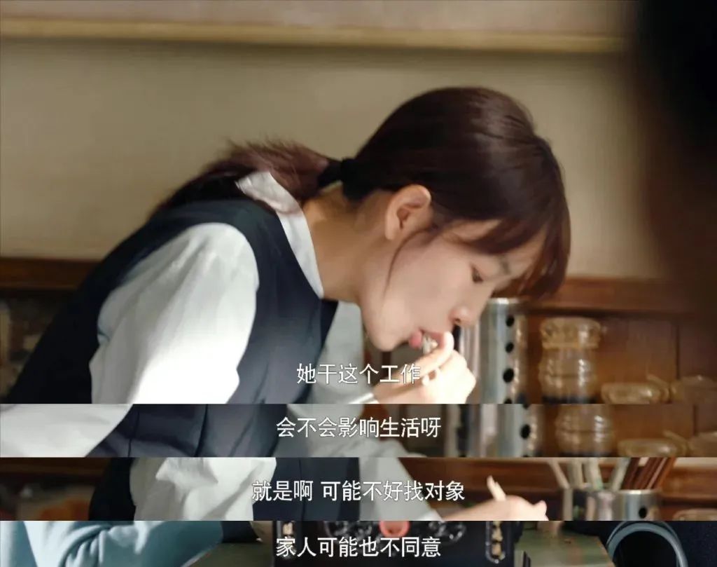 被这部评分8.3的宝藏新剧治愈到流泪...休闲区蓝鸢梦想 - Www.slyday.coM
