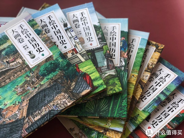 书评 | 在手绘大画卷中了解辉煌灿烂的中华文化和历史__财经头条