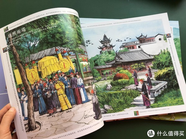 书评 | 在手绘大画卷中了解辉煌灿烂的中华文化和历史__财经头条