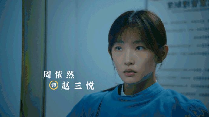 被这部评分8.3的宝藏新剧治愈到流泪...休闲区蓝鸢梦想 - Www.slyday.coM