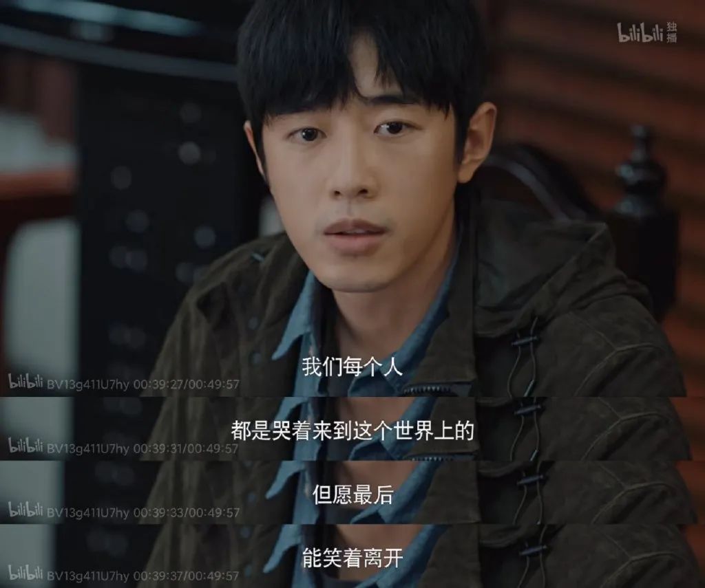 被这部评分8.3的宝藏新剧治愈到流泪...休闲区蓝鸢梦想 - Www.slyday.coM