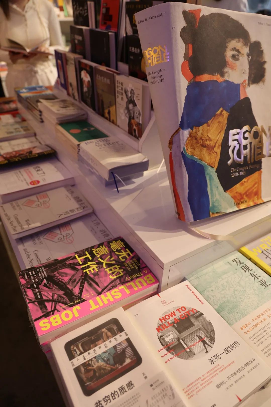 那些开在胡同里的书店，是城市之光休闲区蓝鸢梦想 - Www.slyday.coM