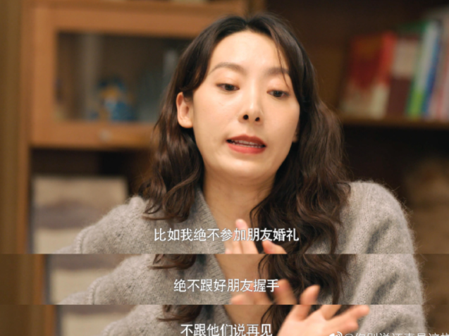 被这部评分8.3的宝藏新剧治愈到流泪...休闲区蓝鸢梦想 - Www.slyday.coM