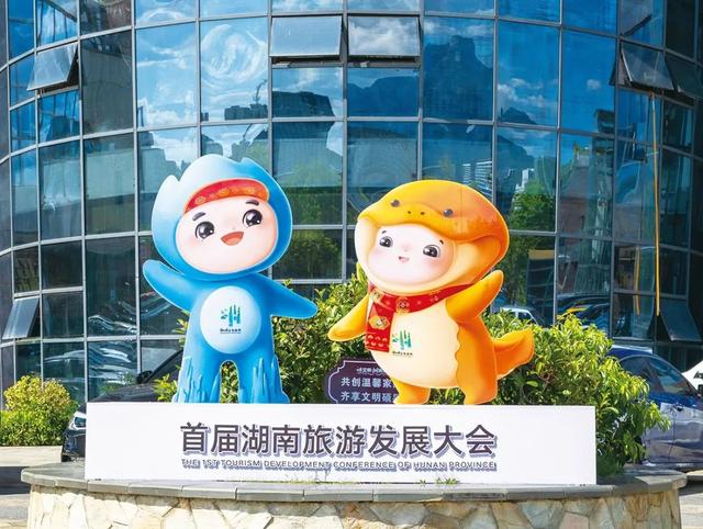 做人民群众的贴心人——永定区永定街道工作纪实休闲区蓝鸢梦想 - Www.slyday.coM