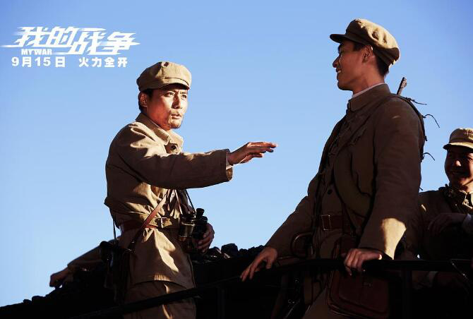 致敬最可爱的人 10月15日1905APP11部佳作连播休闲区蓝鸢梦想 - Www.slyday.coM