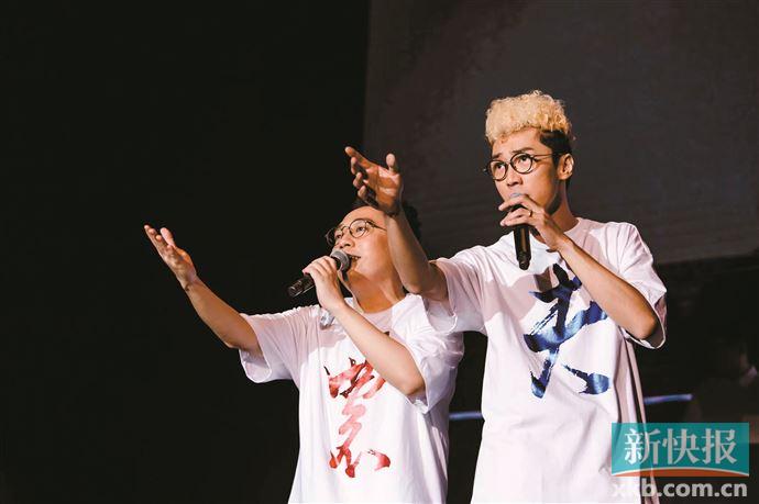 出道20周年回归音乐 农夫将在广州开启全新巡演休闲区蓝鸢梦想 - Www.slyday.coM