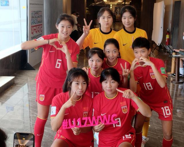 中国队0：3不敌巴西 止步U17女足世界杯16世界杯直播在线观看——高清足球直播平台推荐强